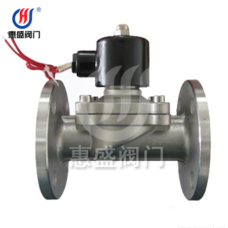 2W法兰不锈钢電(diàn)磁阀