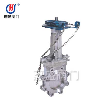 PZ43H/Y链轮单夹式刀(dāo)型闸阀(梅花(huā)型)
